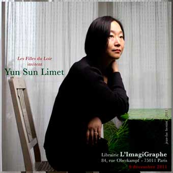 1993 yun sun limet